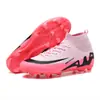 Zapatos de Fútbol para Hombre Copa Europea de Envío Transfronterizo Putian, Tacos de Estudiante con Tacos Largos para Competición y Entrenamiento