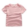 2026 Ropa Nueva para Niños Algodón de Bambú Manga Corta Verano Amigable con la Piel Transpirable Color Sólido Top Ins Cuello Redondo Camiseta para Niños Venta al por Mayor