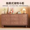 Cómoda de Cinco Cajones de Madera Maciza, Madera de Nogal Negro Norteamericano, Cómoda de Nueve Cajones para Dormitorio, Armario de Almacenamiento con Cajones para Sala de Estar, Cómoda de Madera Maciza
