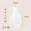 Saco Espessado para Sovar Massa para Fermentação, Saco de Silicone Doméstico para Sovar Massa, Antiaderente para Abrir Massa, Cozinha para Assar