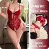 Seducción Nocturna Lencería Sexy Encaje Tentación Caliente Body sin Entrepierna Atractivo Uniforme 9609