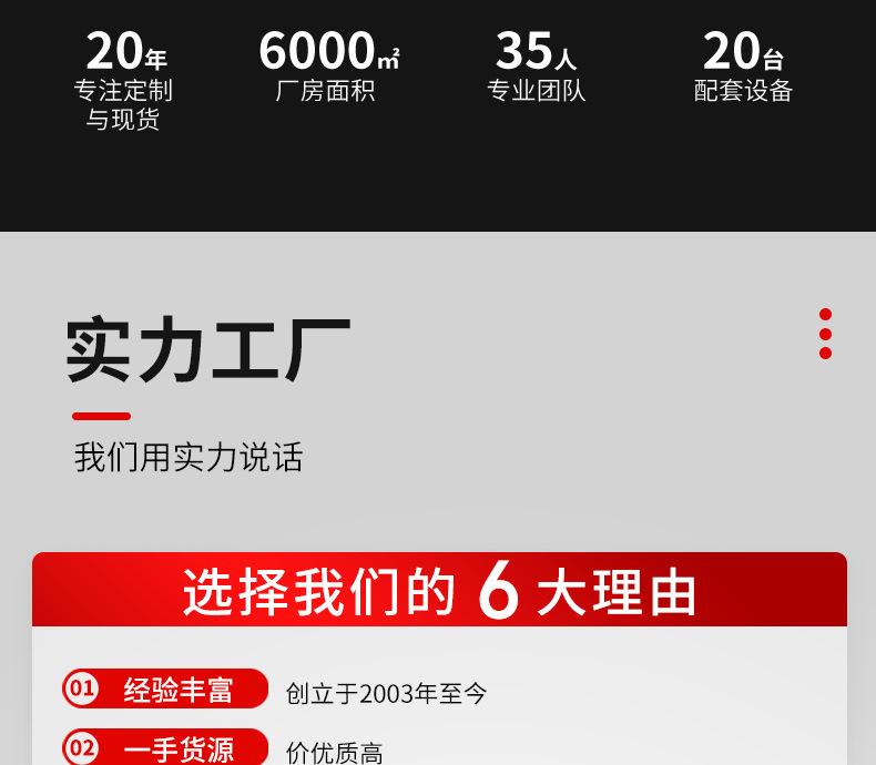 纸箱定制定做五层1_04.jpg