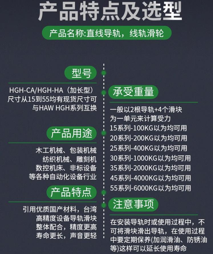 详情图片_11.png