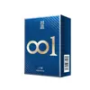 Condones Lista de los más vendidos Serie de 1 Paquete 001 Condones Masculinos Marca Shang Ultra-Delgados Ácido Hialurónico Mismo Modelo de Supermercado Venta al por Mayor