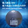 CJ4060HD 30V Voltaje Soportado Función OVP Chip de Carga Lineal para Batería de Litio Paquete SOT23-5