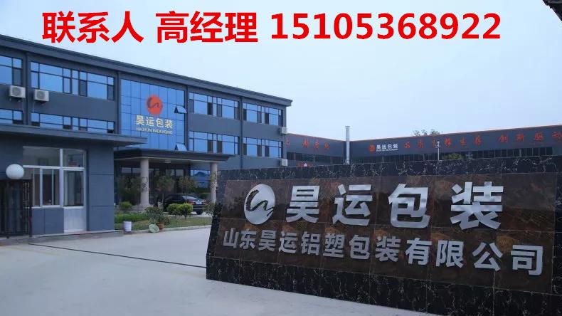微信图片_20180726135226_副本