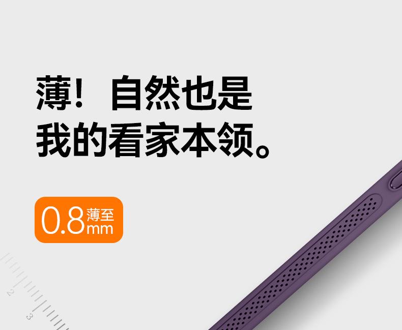 开店帮手-复制的图片23-04-28 20-03:09
