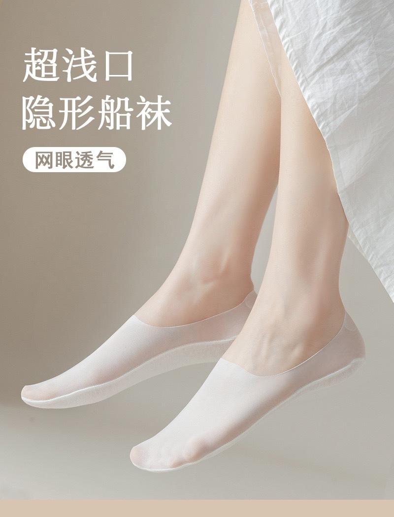 IMG_9043(20230310-013923)