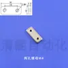 Juego Completo de Accesorios para Brazo Robótico Piezas de Montaje Bloque en L Agujero Cuadrado Agujero Único Dos Agujeros Cinco Agujeros Tuerca Ferretería Bloque de Fijación Tira de Aluminio