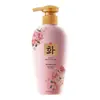 Gel de ducha de gran capacidad, champú de aminoácidos de lujo Hanfen, acondicionador, perfume y mascarilla para el cabello - venta al por mayor para hoteles y uso doméstico