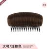 Atacado Cabelo Postiço Almofada de Cabelo Pente de Cabelo Almofada de Peruca Cabelo Topo da Cabeça Raiz do Cabelo Cabelo Fofo Pente de Cabeça Feminino tiktok Transfronteiriço