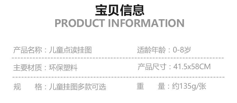 预览图_05.jpg