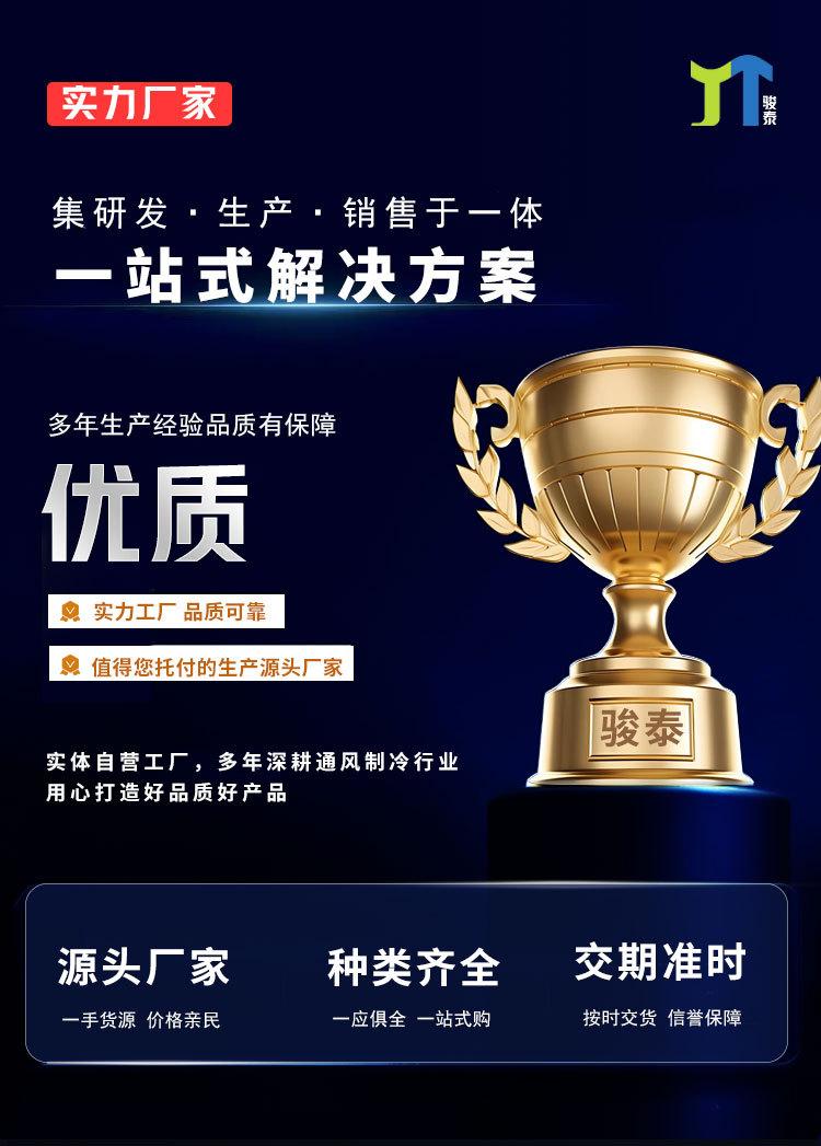 移动机_01.jpg