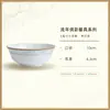 Hotel Azul y Blanco Cerámica de Jingdezhen Vajilla Comercial Color sobre Esmalte Restaurante Tazones Set de Platos de Cena de Alto Valor Caja de Regalo