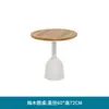Juego de mesa y sillas de exterior para patios exteriores, hoteles, villas, jardines, espacios de ocio, patios delanteros y traseros, terrazas, sillas de ratán, mesas y sillas