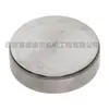 1623781600 Accesorios para Compresores de Aire Atlas Tapa de Válvula