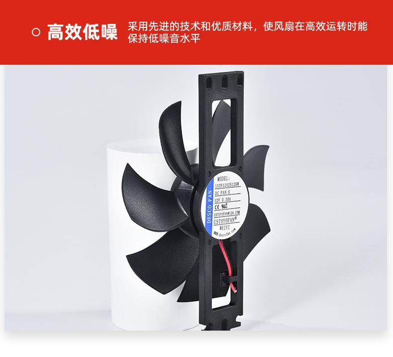 详情页_17.jpg