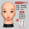 Modelo de Cabeça Humana de Silicone Falso para Prática de Massagem de Acupuntura Facial, Molde de Cabeça para Lavar o Rosto e Outros Fins