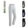 Pantalones Softshell Feiqin Gm Impermeables Cortavientos Elásticos Transpirables Pantalones de Senderismo Pantalones Casuales Resistentes al Agua Pantalones de Trekking para Exteriores