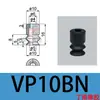 Ventosa Pneumática Taozhuo Vp10Bs Vp20Bn Vp30Bs Vp40Bn Vp50Bs Ventosa de Sucção a Vácuo Industrial
