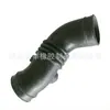 Desenvolvimento de amostra de peças de borracha moldada adequadas para tubo de ar Toyota 17881-75080 mangueira de ar de borracha telescópica