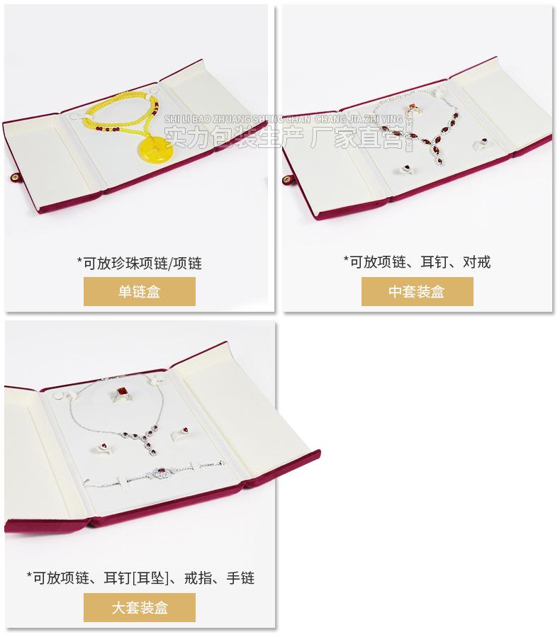 详情_07.jpg