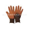 Guantes de Espuma de Látex Jixing F518 para Rey Guantes de Nylon con Dedo Guantes de Protección Laboral Duraderos Antideslizantes a Prueba de Aceite