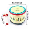 Brinquedo de Tambor para Bebê Percussão Musical Instrumento Orff para Crianças Tambor de Mão para Bebês Tambor de Chão Coreano Tambor Infantil