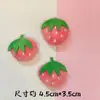 Linda Flor de Fresa Flor de Tela Muñeca Diadema Accesorios Accesorios DIY Tocado Pasador Accesorios para Zapatos y Calcetines