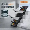 Prancha de Treino Multifuncional Dobrável para Flexões para Homens e Mulheres, Dispositivo de Suporte de Prancha para Músculos Abdominais e Peitorais, Versão Eletrônica Fitness