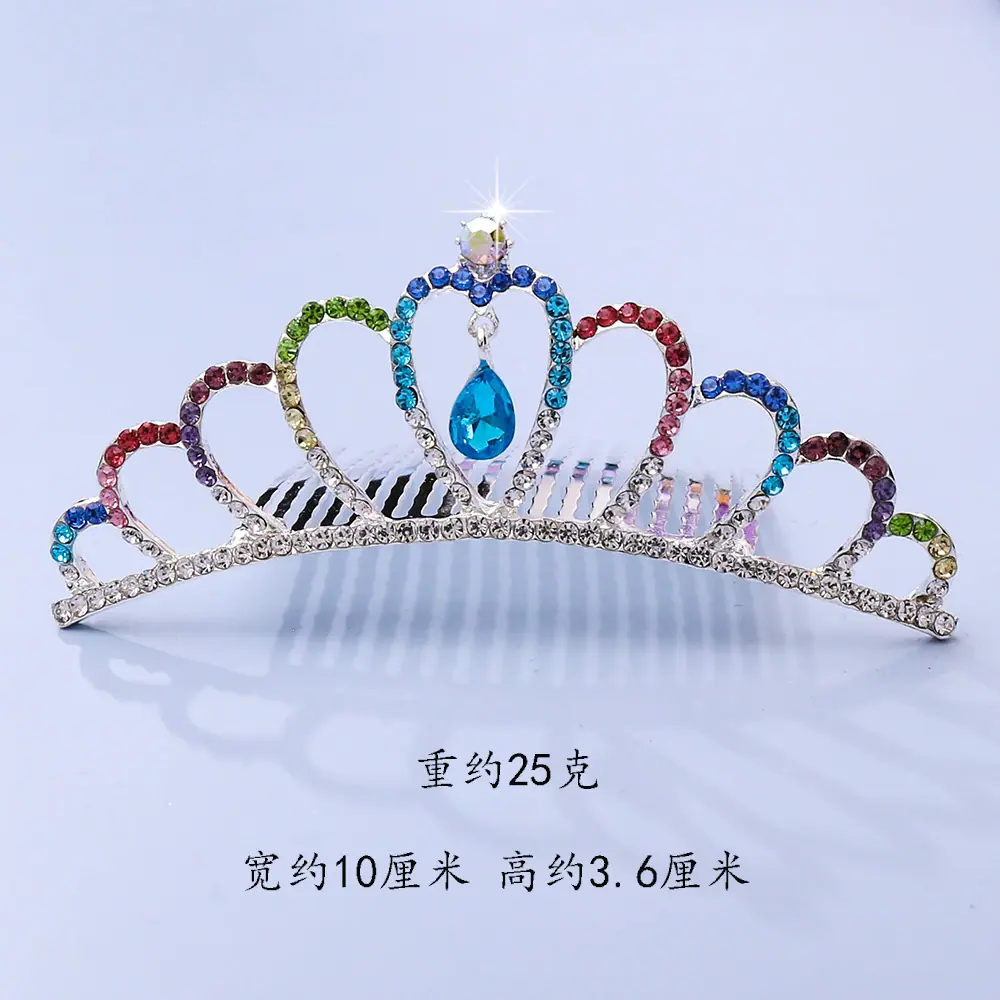 儿童发梳 女童发饰