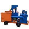 Máquina eléctrica PS5I pequeña para minería de túneles a prueba de explosiones, de doble uso húmedo y seco, para protección de taludes, proyección húmeda.