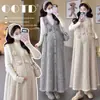 Vestido de Maternidad Otoño Conjunto de Dos Piezas Lentejuelas Finas Brillantes Flores Tridimensionales Chaleco de Punto para Maternidad Falda Larga Estilo Coreano Suave