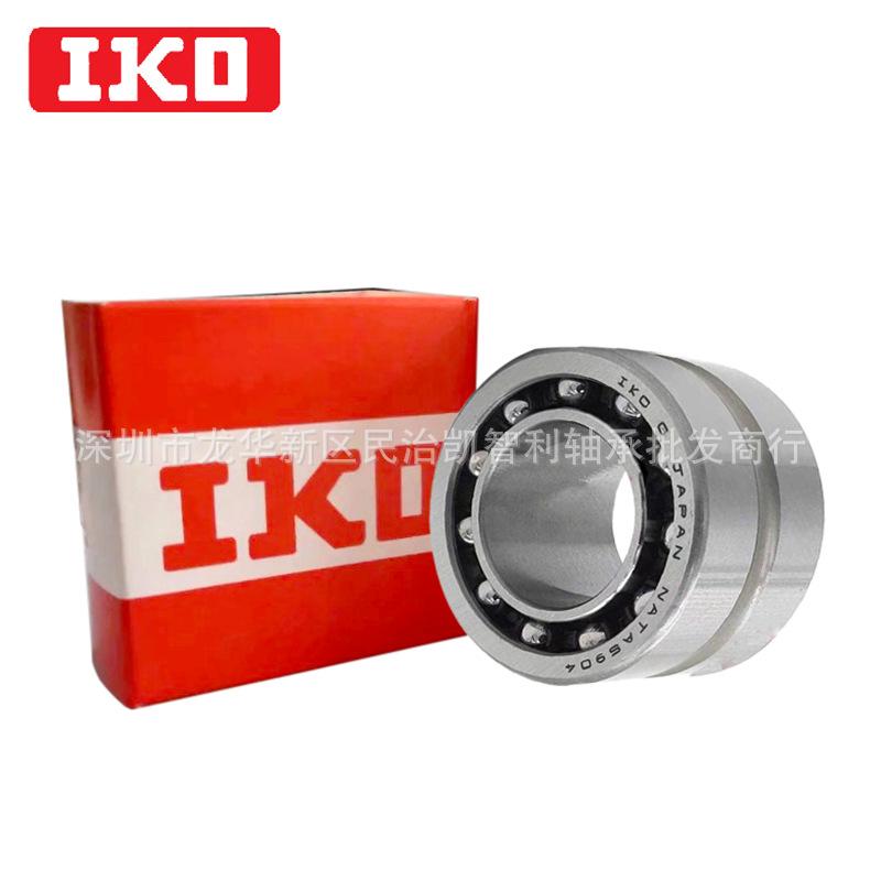 IKO 04