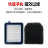 Adaptado a aspiradora Electrolux Electrolux Q6/Q7/WQ61 accesorios elemento filtrante algodón filtrante filtro HEPA