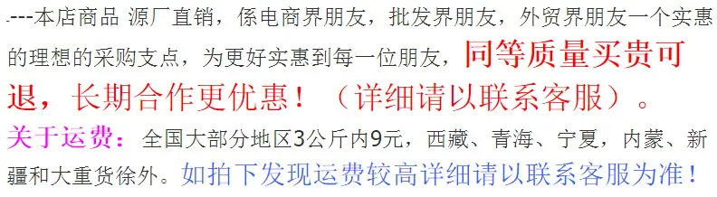 微信截图_20220711190942