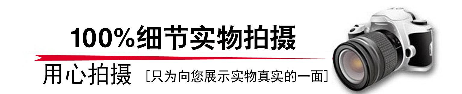 3044620123_960044429