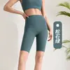 Pantalones Cortos Deportivos de Fitness, Shorts de Glúteo de Durazno, Mallas Elásticas de Cintura Alta para Levantar Glúteos de Mujer, Pantalones de Yoga de Secado Rápido para Mujer
