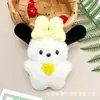 Artículos Populares para Puestos Callejeros, Pequeños Artículos Populares, Colgantes Chirriantes, Muñecos de Peluche, Regalos de Boda