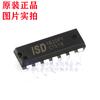 ISD1820PY ISD1820 Chip de grabación y reproducción de voz de un solo segmento de 8-20 segundos enchufe directo DIP-14 nuevo original