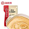 Haidilao Base para Hot Pot Manteiga Tomate Conjunto Sopa Sopa Clara Óleo Claro Picante Doméstico Pacote Pequeno Peso para Uma Pessoa