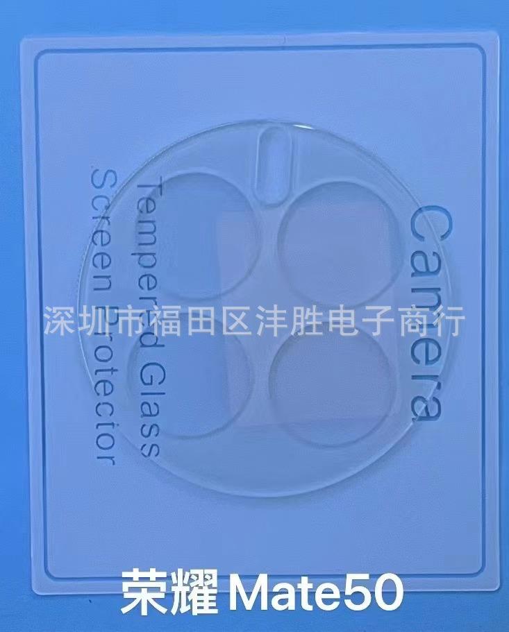 微信图片_20220922135141