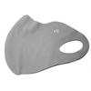 Mascarilla de Nylon para Ciclismo, Transpirable y Refrescante, para Hombres y Mujeres, 2025 Primavera y Verano, Sin Costuras, Exterior, Enfriamiento Tridimensional y Protector Solar Eficiente