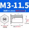SO-M2M3M4M5M6M8 Remache Hexagonal Galvanizado de Agujero Pasante Placa de Presión Tuerca de Chapa Columna Espárrago de Acero al Carbono