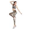 9822 Leggings con Estampado Animal Europeo y Americano Trbottomyy Leggings de Exportación Pantalones de Nueve Puntos Leggings al por Mayor