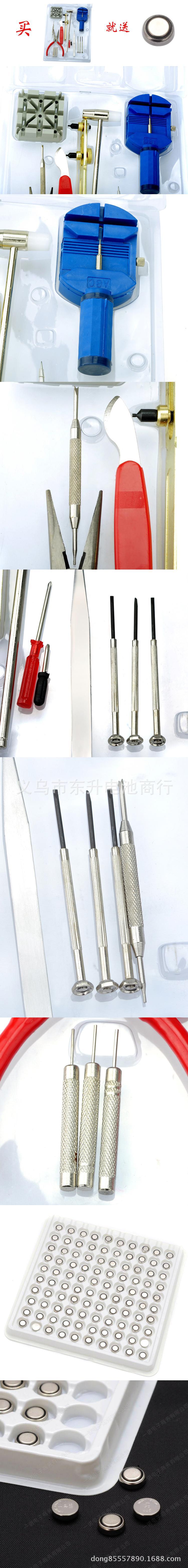 图片 032
