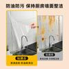 Pegatinas especiales transparentes de alta temperatura para cocina y baño, impermeables, anti-humo de aceite, resistentes a altas temperaturas, pegatinas para el hogar a prueba de explosiones, venta al por mayor