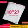 Saco autoadesivo OPP saco autoadesivo saco de embalagem de livro de fatura saco de plástico transparente atacado 5 seda 18 * 27 cm