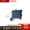Adecuado para Toyota 2015-2017 Highlander carcasa de filtro vacía años 15-18 17700-0V140