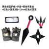 Mercancía de Anime de Ninja en Stock: Combo de Arma, Guantes y Cinta para la Cabeza, Combo de Set de Máscaras Ninja Kakashi